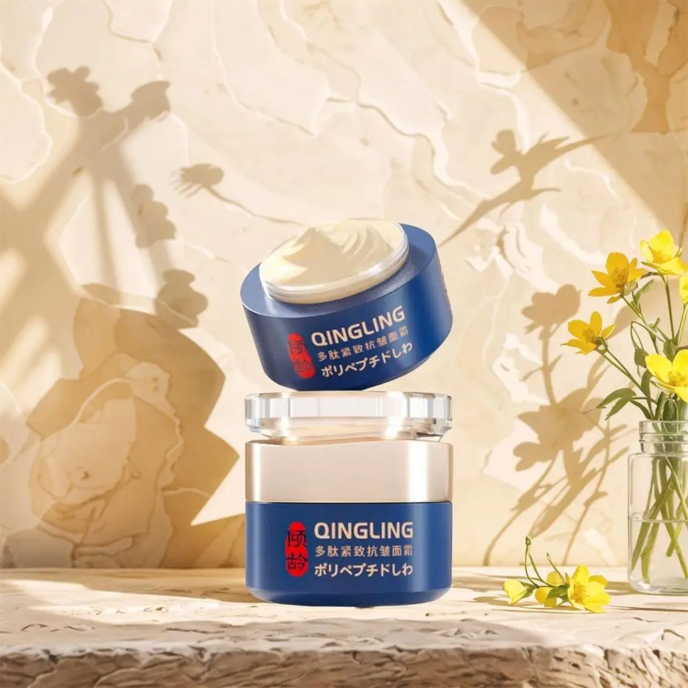 50g japonés Qingling polipéptido esencia línea de luz crema facial cuidado nutritivo eliminación reafirmante hidratante arrugas de la piel
