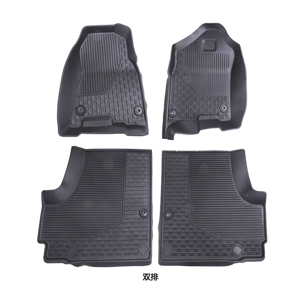 

Suitable for 19/20 new Ram RAM TPE foot pads, odorless, dirt resistant, wear-resistant foot pads
