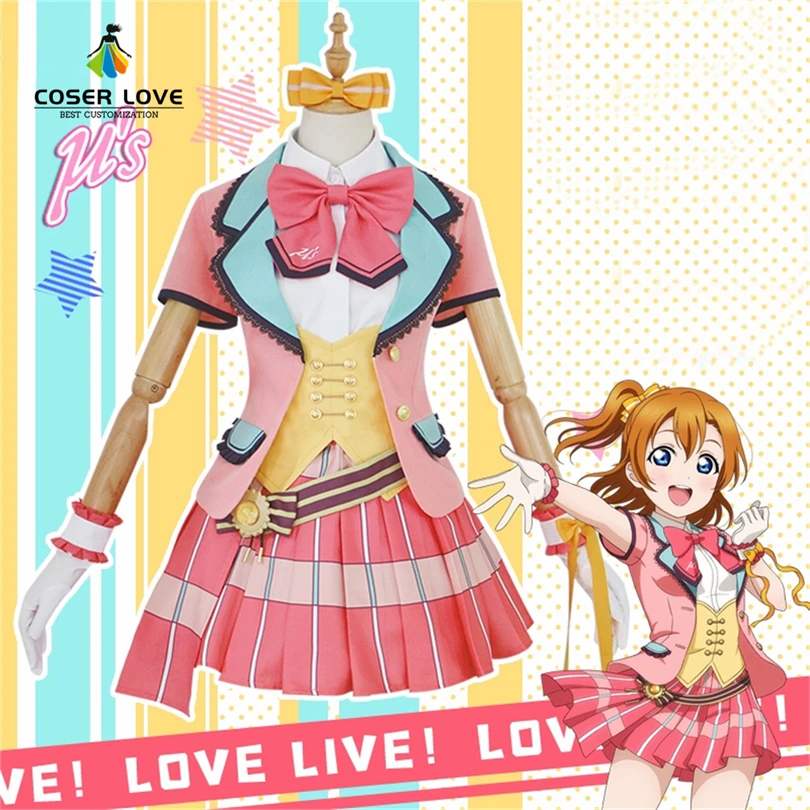 

LoveLive! μ's Nishikino Maki Koizumi Hanayo Hoshizora Rin Minami Kotori Sonoda Umi Kousaka Honoka Yazawa Nico Cosplay Costume