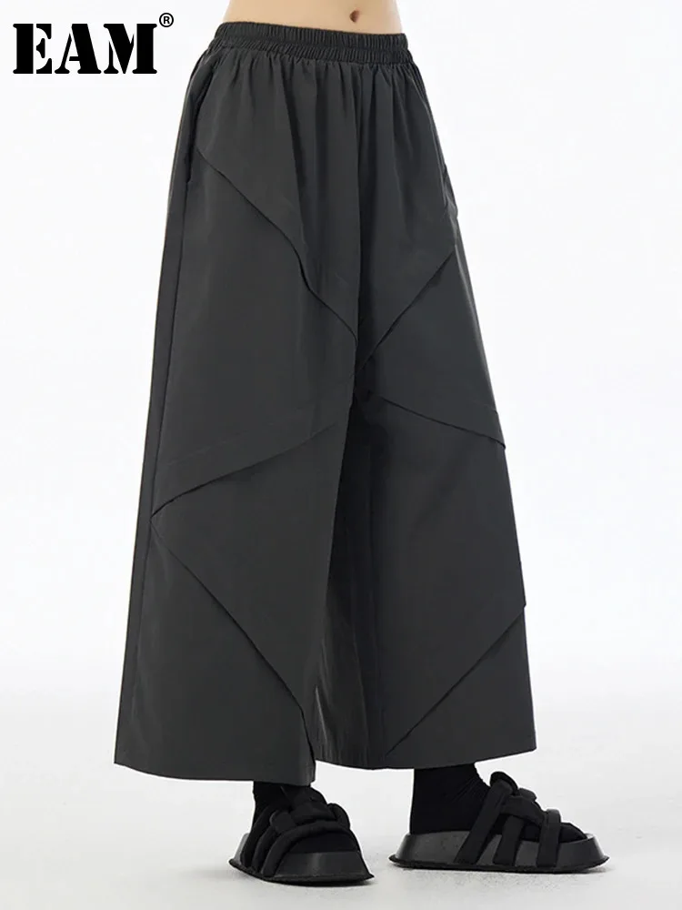 

[EAM] High Elastic Waist Gray Spliced Pocket Long Wide Leg Pants New Trousers Women Fashion Tide Spring Autumn 2024 1DH6603