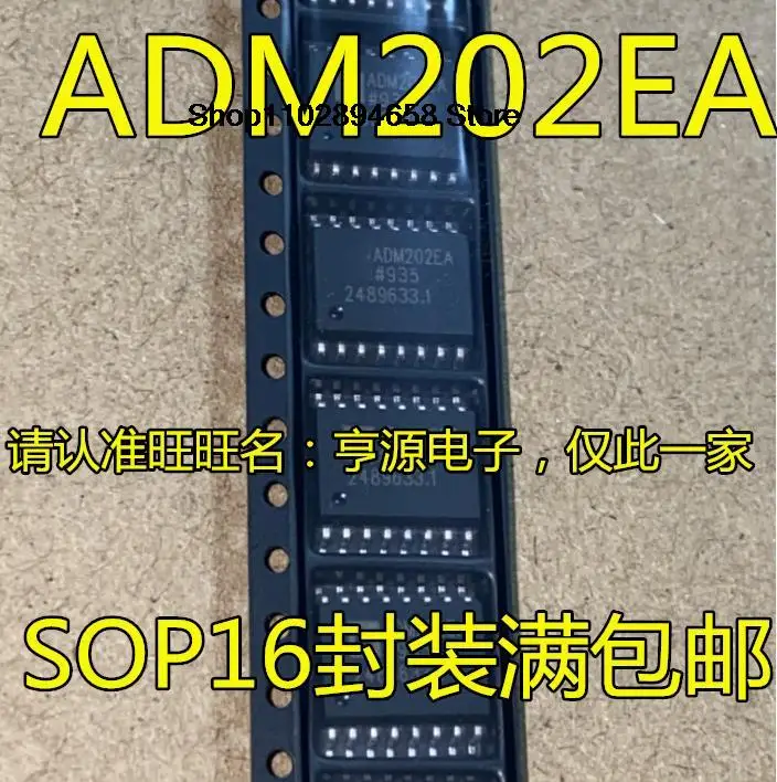 5 piezas ADM202 ADM202EA ADM202EARW ADM202EARWZSOP16