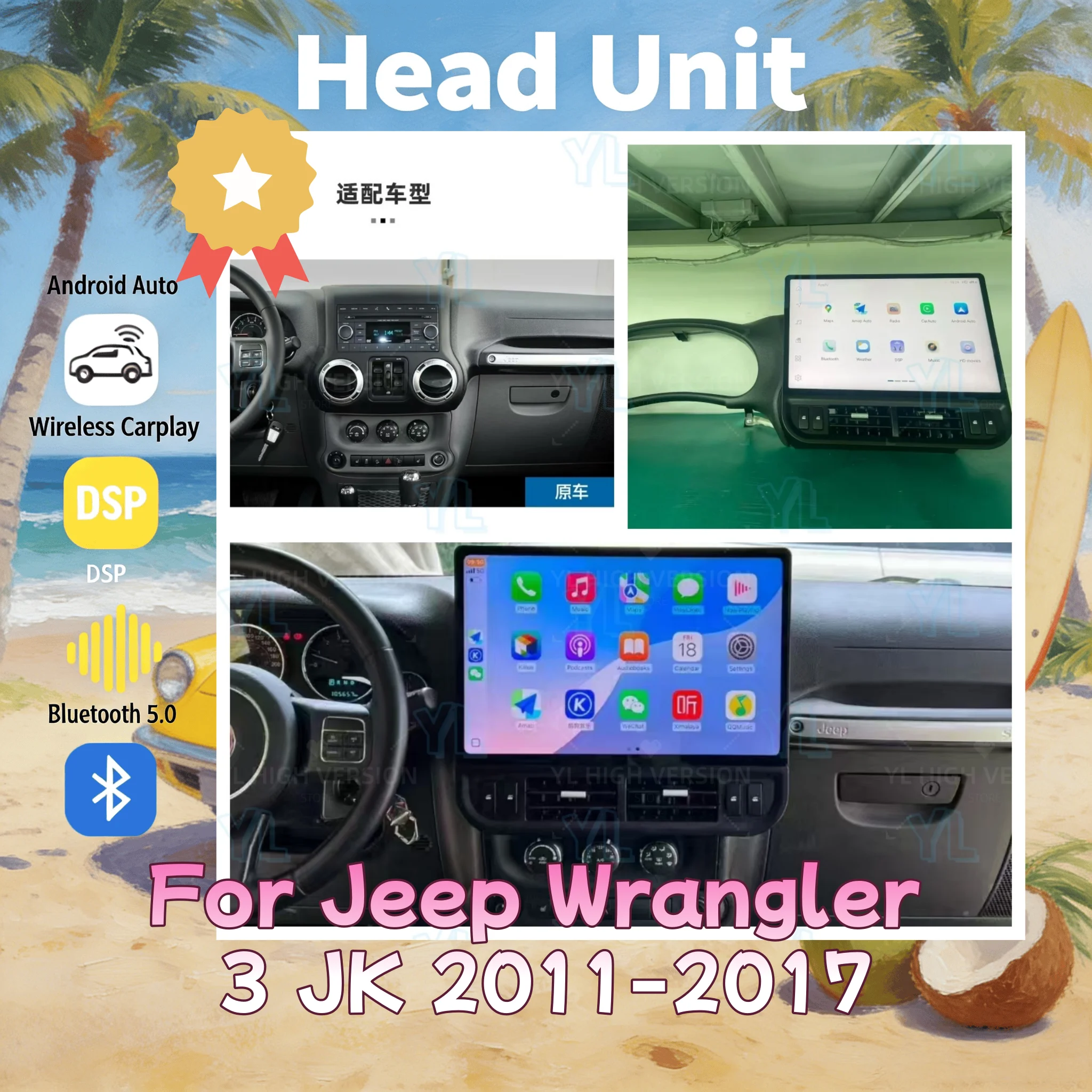 

16,8-дюймовый автомобильный радиоприемник с Android 13 и CarPlay для Jeep Wrangler 2011-2017 годов выпуска, GPS, мультимедийная система, стерео, Bluetooth 5.0