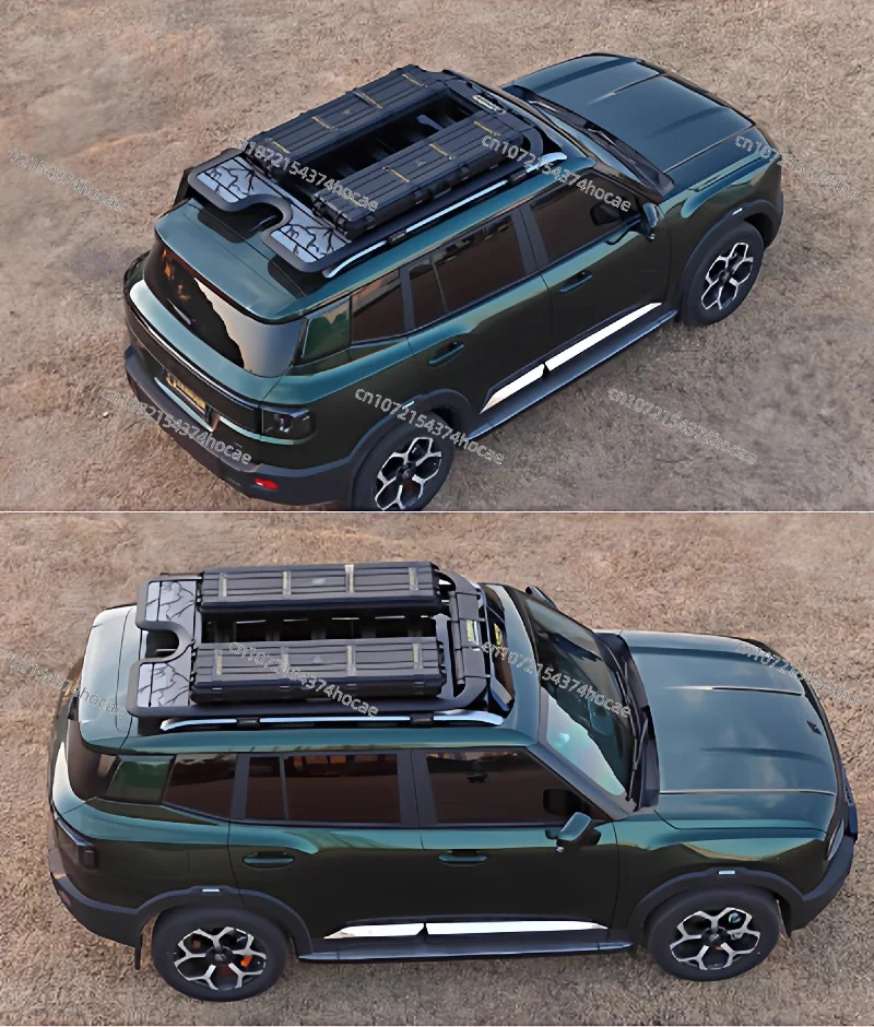 

38L-120LOff Road Outdoor Roof Advanced Equipment Box, Waterproof Roof Luggage Box, Camping Storage Box