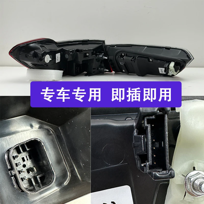 

Подходит для BMW 3 серии G21 G81 2019-2023 годов выпуска, комплект задних фонарей, модифицированные фонари Long Lin, дневные ходовые огни, указатели поворота.