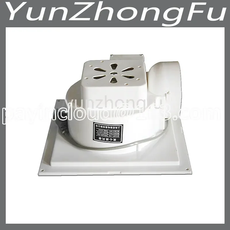 

220v/50hz BPT-12B Smoke Exhaust Fan for LY Laser Engraving Machine with Smoke Exhaust Pipe