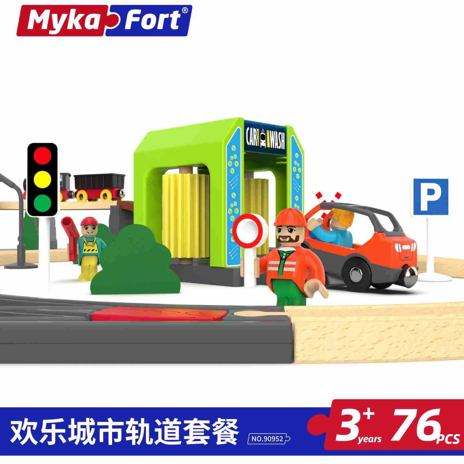 Szczęśliwy Zestaw Kolejowy, Drewniana Kolejka na Szynach, Mała Kolejka, Zabawka-układanka dla dzieci, Model Sceny, Zestaw do składania szyn, XT138