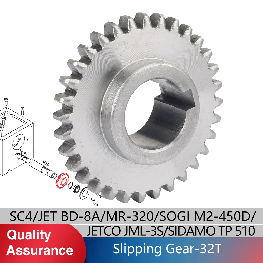 Mini Lathe Slipping gear 32T for SIEG SC4&JET BD-8A