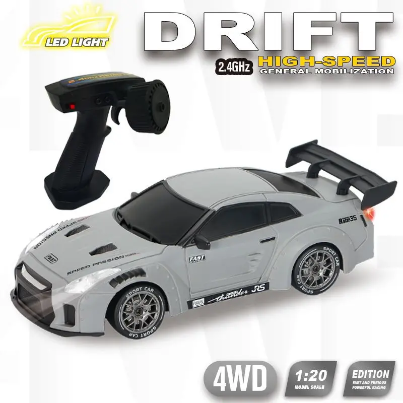 RC variable speed four-wheel drive drift remote control car, children's boy high-speed racing model toy car
