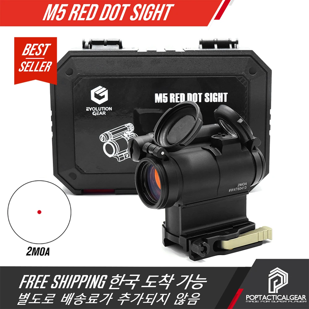 New Evolution Gear M5 Red Dot Fast and Precision Target Acquisition Optic Sight with Mounts 1.57/1.93inch Full Markings