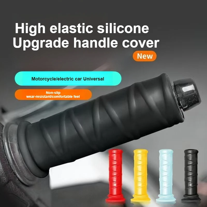 Motorcycle modification parts, motorcycle horn-shaped handlebar covers, horn-shaped clutch anti-slip covers, brake handlebar cov