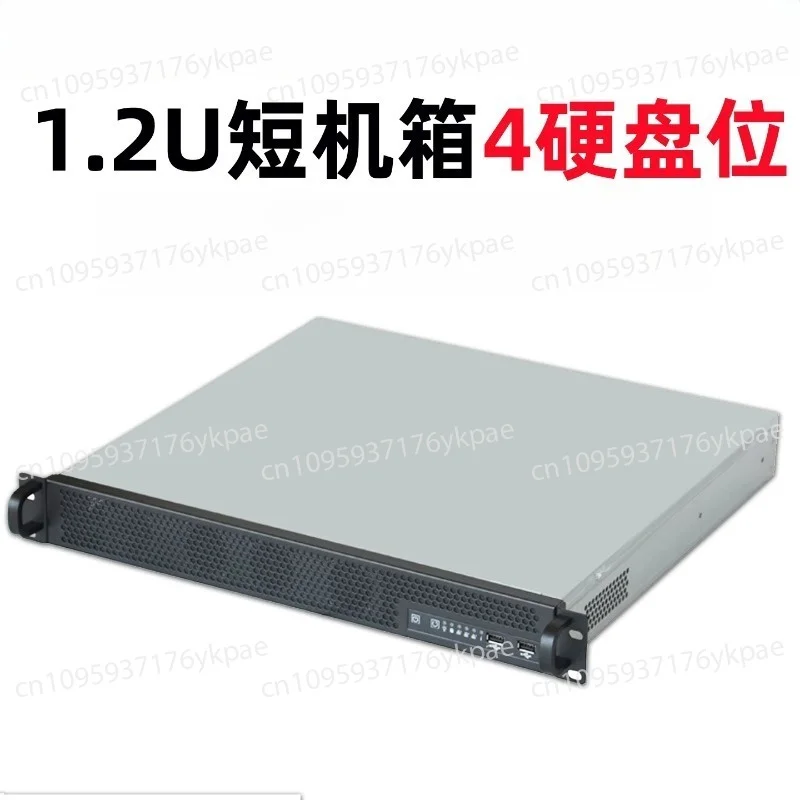 1.2U4 Disk Position Short Chassis 1U400 Industrial Control Server Chassis ITX Main Board Recording and Broadcasting