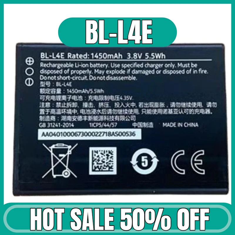 

1450mAh for Nokia 2660 Flip/TA-1480 Mobile Phone Battery BL-L4E