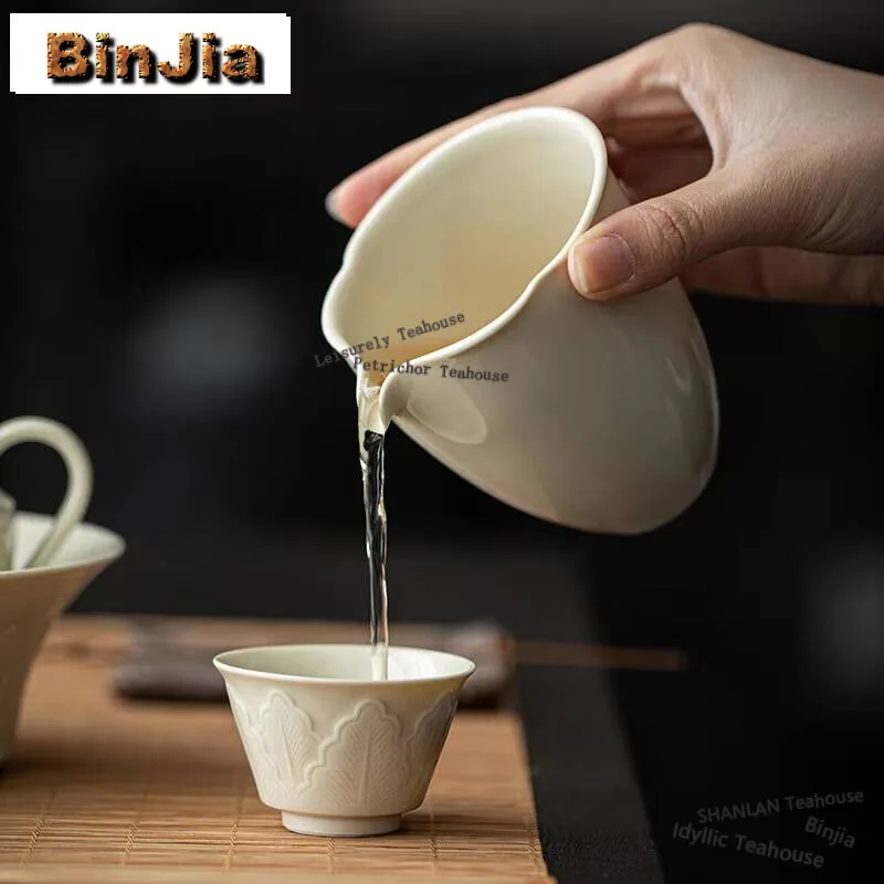 200ml Chinese Ding Kiln Yellow Tea Pitcher Handmade Thin Tire Porcelain Divide Coffe Cha Hai Justice Cup Puer Supplies Craft