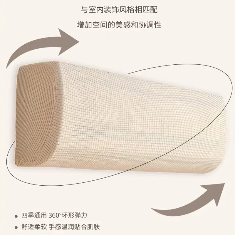 Air Conditioner Dust Cover Protective Washing Anti-Dust Wall Mounted Protector Easy Cleaning Cover Solid Color Home Dust Cover