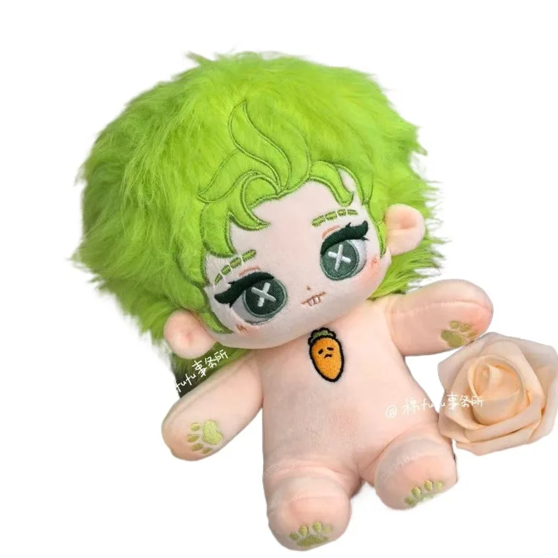 

20cm Anime Game Identity V Kawaii Cosplay Soft Cotton Doll Body With Skeleton Lawyer Cartoon DIY Dress Up Toy Figures Fans Gift
