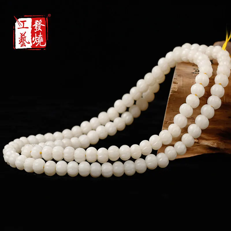 White Jade Bodhi Root Factory Direct Sales Bodhi Root Carved Pumpkin Beads Bracelet Collectables-Autograph Rosary One Piece Drop