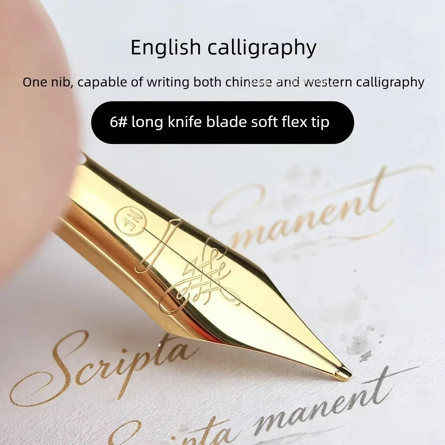 MAJOHN No.6 Soft Flex Long Knife Grinding Nib Naginata Hand Polished Large Iridium NF 0.4-1.5mm Calligraphy Fountain Pen Nib