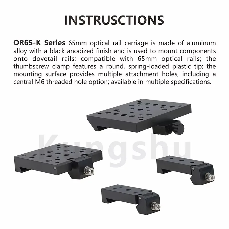 OR65-K Series 65mm Optical Rail Carriage, Multi-Specification Optical Sliding Mount
