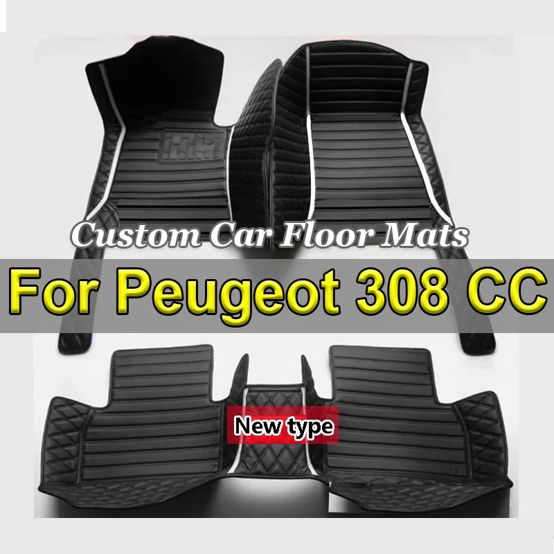 Car Mats Floor For Peugeot 308 CC T7 2008~2013 Waterproof Protection Carpets Leather Mat Cubre Pisos Para Autos Car Accessories