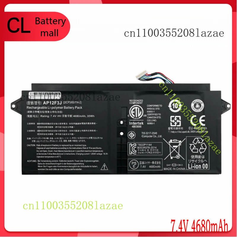 

Оригинальный новый аккумулятор AP12F3J для ультрабука Acer Aspire S7-391, 13,3 дюйма MS2364