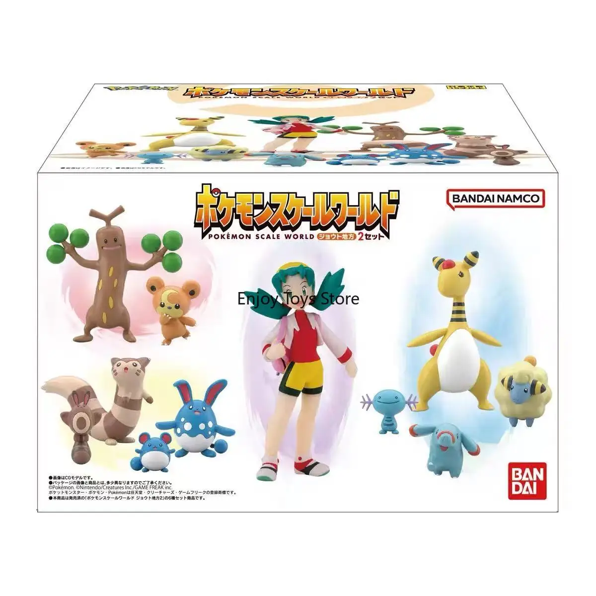 

В наличии Bandai SW Pokémon Ratio World Chengdu Tongchuan 2 1/20 Spot