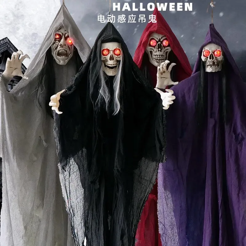 

Halloween decoration skull big hanging ghost room haunted house bar reaper scene arrangement electric induction props pendant