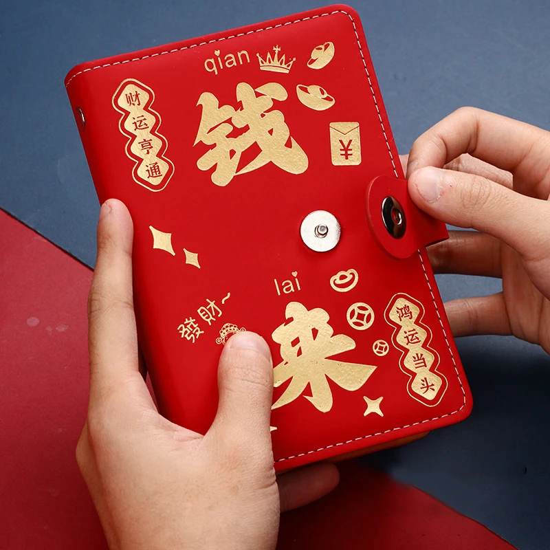 

100 конвертов, многоразовый детский блокнот для экономии денег, переплет для экономии денег, книга для экономии бюджета