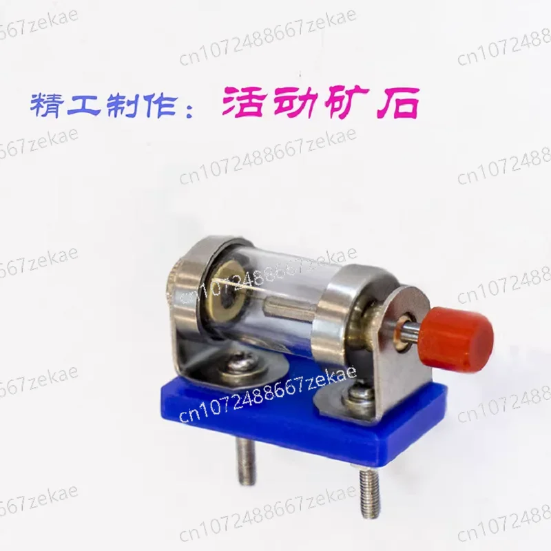 

Геофоны для активной радиосвязи с рудниками