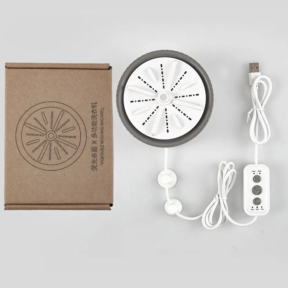 Mini Fernbedienung Waschmaschine PortableUSB Rotierenden Turbo Obst Ultraschall Für Kleidung Home Küche Reise Reinigung Maschine