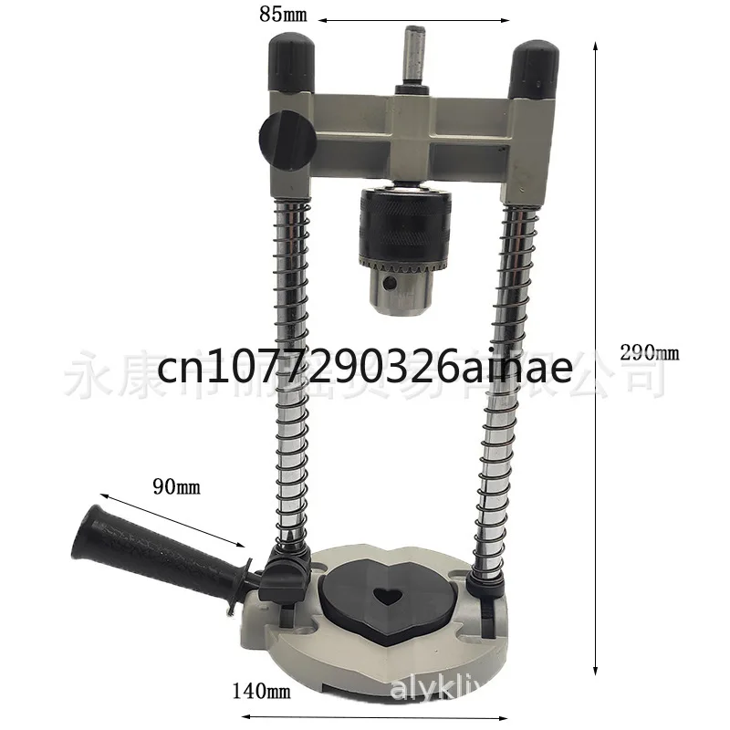 

Electric Hand Drill To Nail Rhinestones Electric Drill Support Adjustable Vertical Positioning Punch Holder Bracket Auxiliary