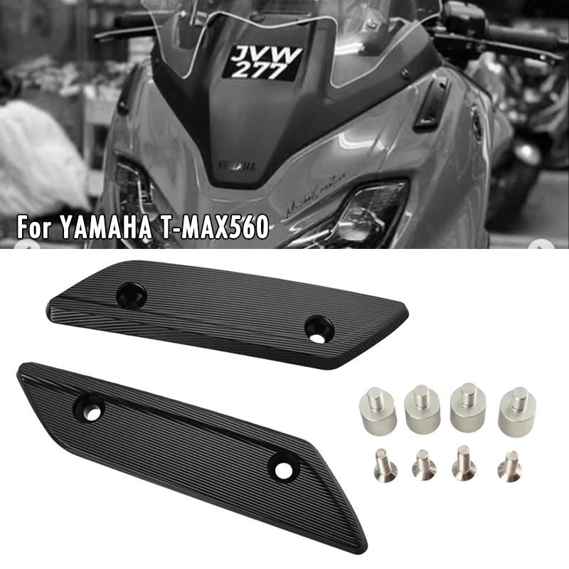 

Для YAMAHA T-MAX TMAX 560 Tech Max TMAX 560 T-MAX 560 22-25, декоративная крышка с отверстием для зеркала, основание заднего вида, перегородка, крышка для устранения