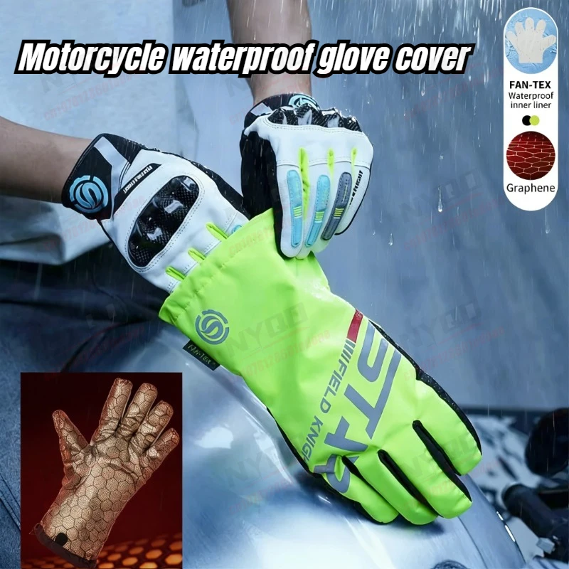 

Winter Summer Motorcycle Riding Gloves Waterproof Rainproof Cover Windproof Warm Motorbiker Racing Rider Accessories Men Women