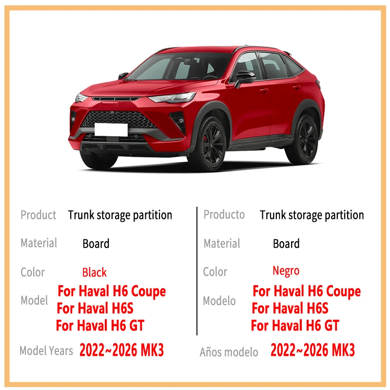 Auto Accessories For Haval H6 Coupe H6S H6 GT 2022~2026 MK3 Car Organizer Trunk Side Partition Trunk Interior Storage Box Parts view 3