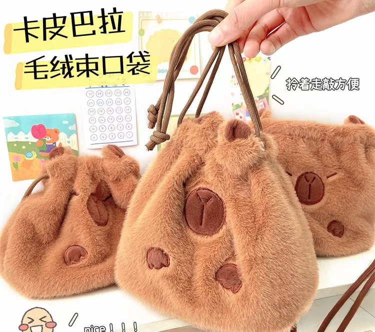 kawaii stationery items girl gift capybara Handbag Purses Headset Pouch school supplies Pencil cases desk Stationery storage bag