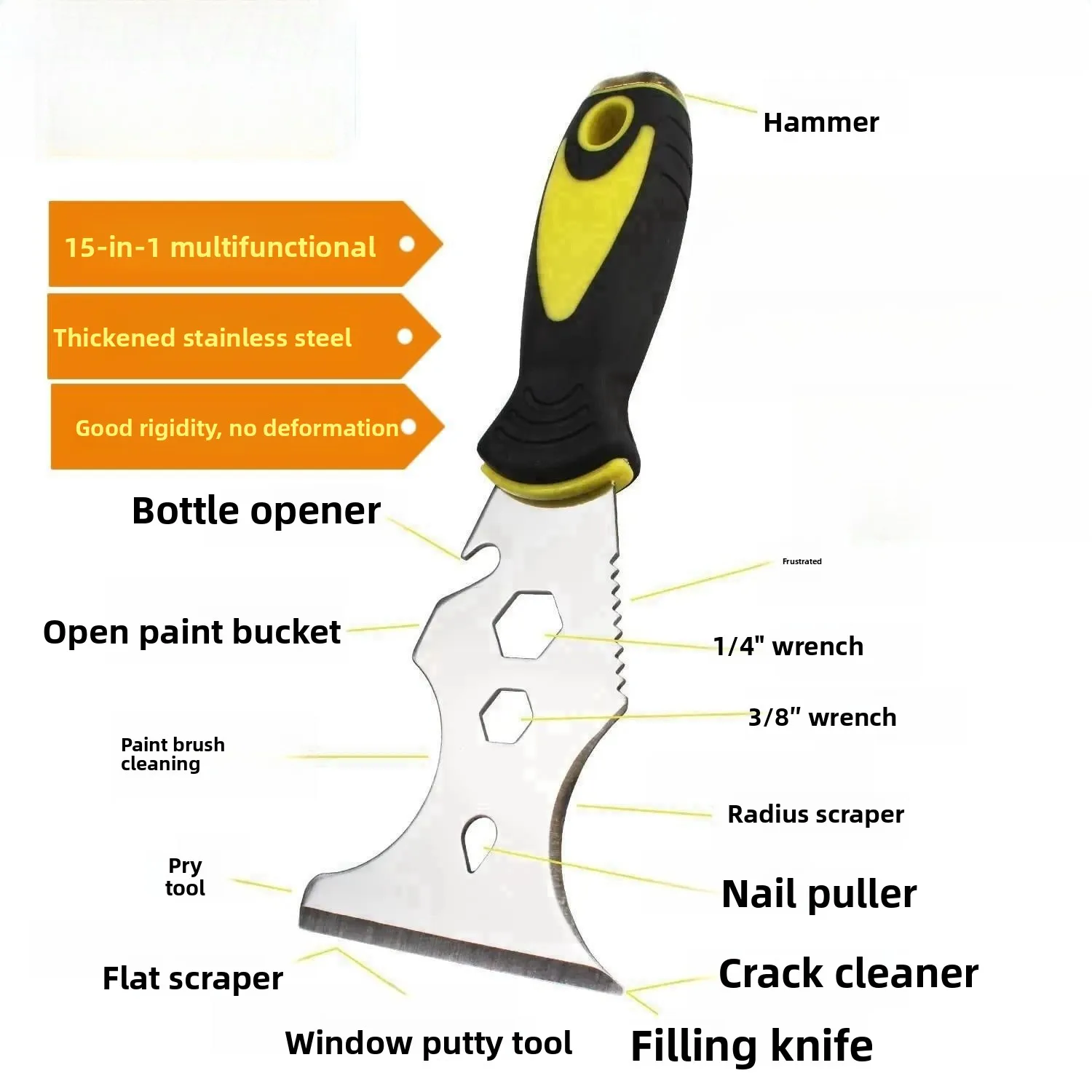 

Cutting edge putty knife, thickened stainless steel cement shovel tool, drum cleaner, multifunctional scraper