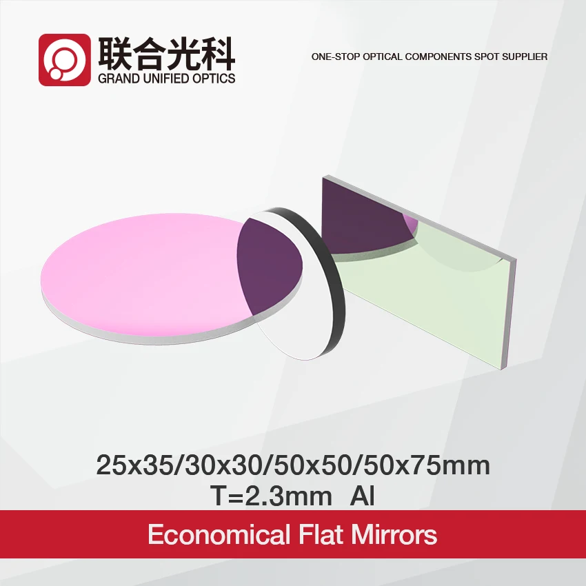 Float Glass 25x35mm 30x30mm 50x50mm Flat Aluminum Mental Coated Mirrors