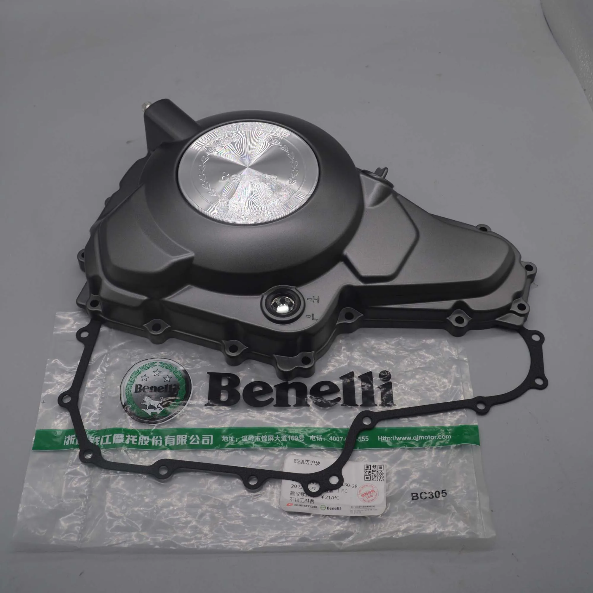 500cc engine gasket right clutch cover for  BJ500GS-A TRK502 leoncino 500 BJ500 TRK 500 502X 502