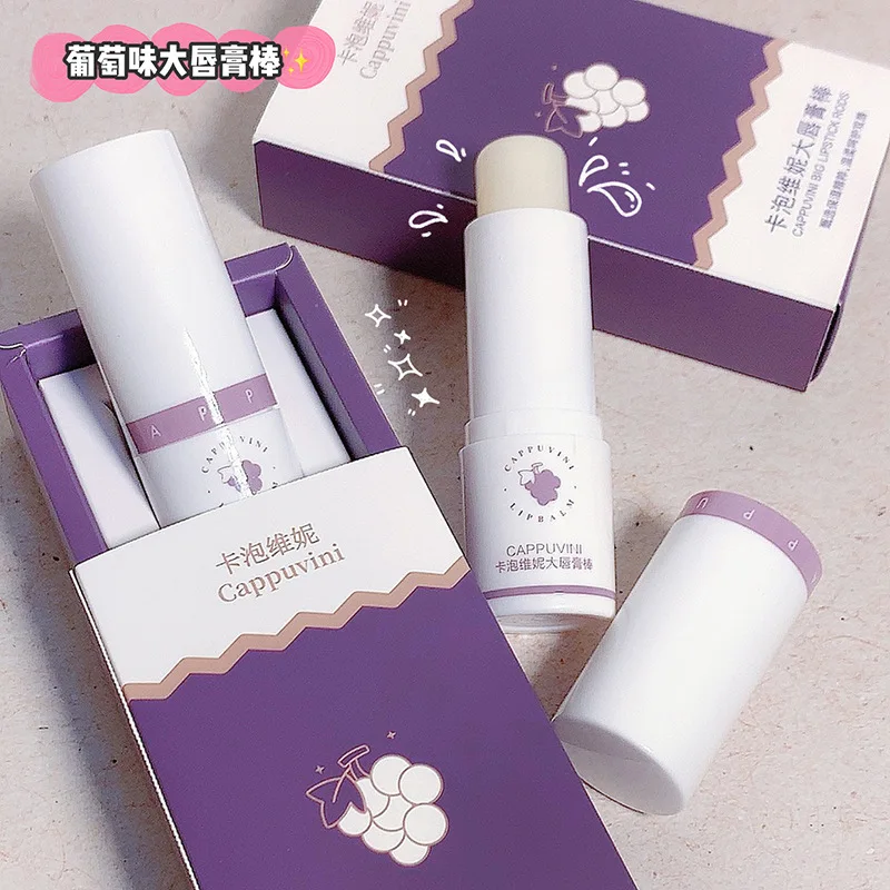 

Grape Lip Balm Stick Intense Hydration Lip Care Heals Dry Cracked Lips Removes Dead Skin for Winter Use
