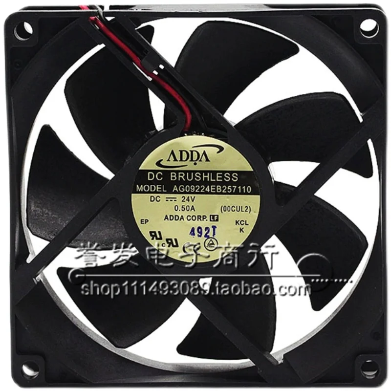 NEW ORIGINAL AG09224EB257110 24V 0.50A 9225 92x92x25mm COOLING FAN RADIATOR
