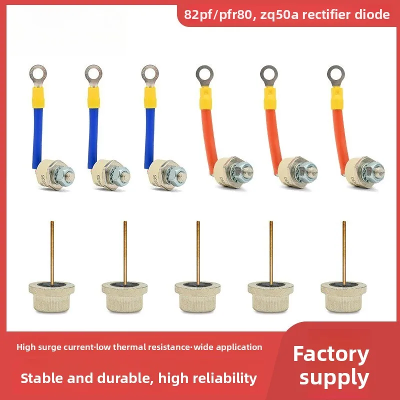 2026 High Quality Hot Selling Rectifier Diode 82PFR80 82PF80 ZQ50A
