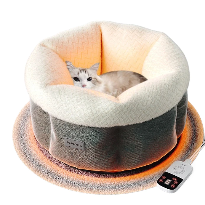 

2024 New electric heating cat nest closed electric blanket cat and dog nest constant temperature warm heat