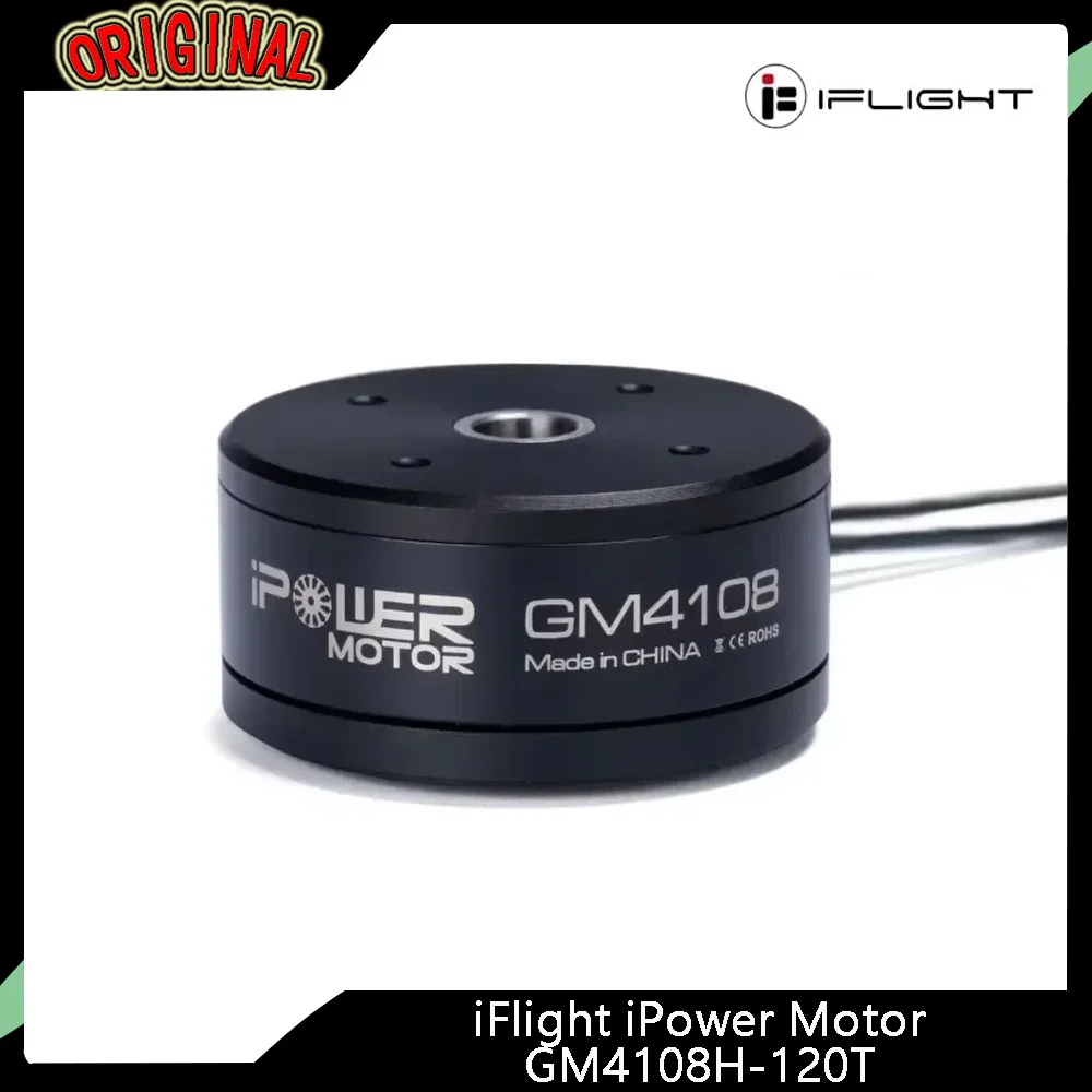 

iFlight IPower GM4108H — бесщеточный карданный двигатель 120T (8 мм полый вал и алюминиевая направляющая 7,9 мм) — для стабилизации камеры