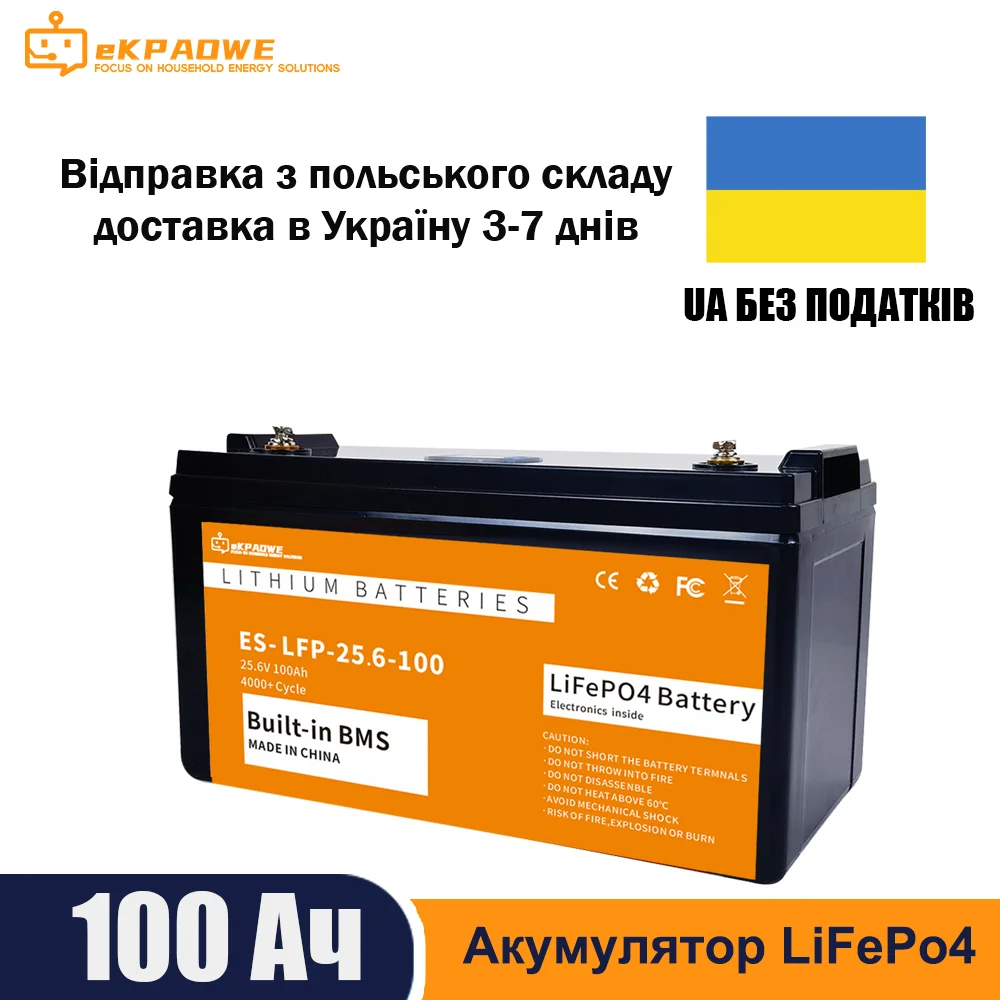 

LiFePO4 12V 24V 48V 100Ah 200Ah 2.6KW Bluetooth 1280W New Cells 100 Ah 200Ah BMS LiFePO4 12.8V Lithium Battery UKR No Tax