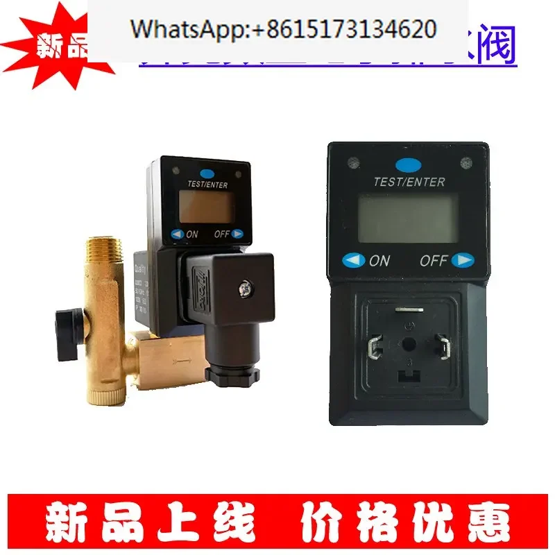 Original Chock digital display electronic drain JDV-16A automatic on/off control drain valve