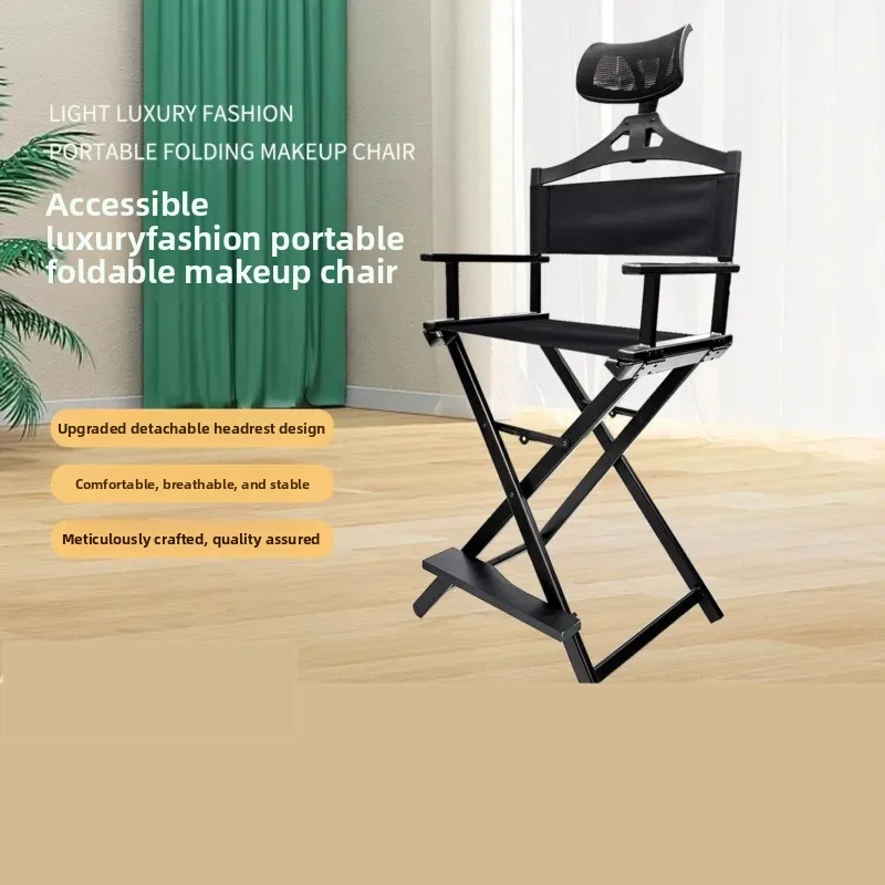 Metal Wholesale Spot Beauty Salon Foldable Portable Multifunctional Outdoor Backrest Aluminum Alloy Cosmetic Chair