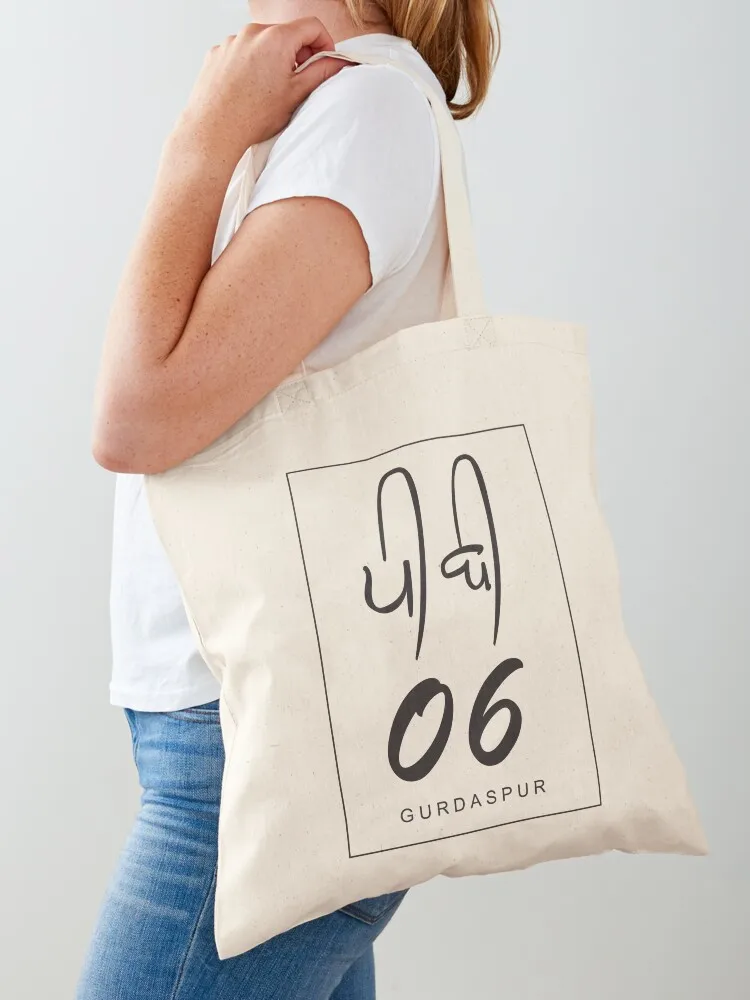 

Gurdaspur Tote Bag bag luxury women shopping bags foldable women bag Canvas for women