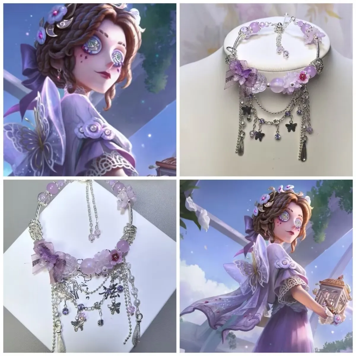 Fifth Personality 'Reporter Alice' Butterfly Purple Impression Customized Bracelet Phone Chain Gift COS Original