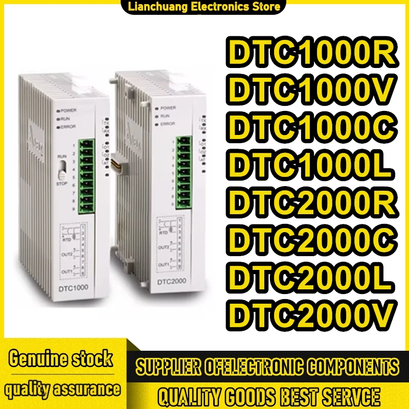 

DTC1000R DTC1000V DTC1000C DTC1000L DTC2000R DTC2000C DTC2000L DTC2000V