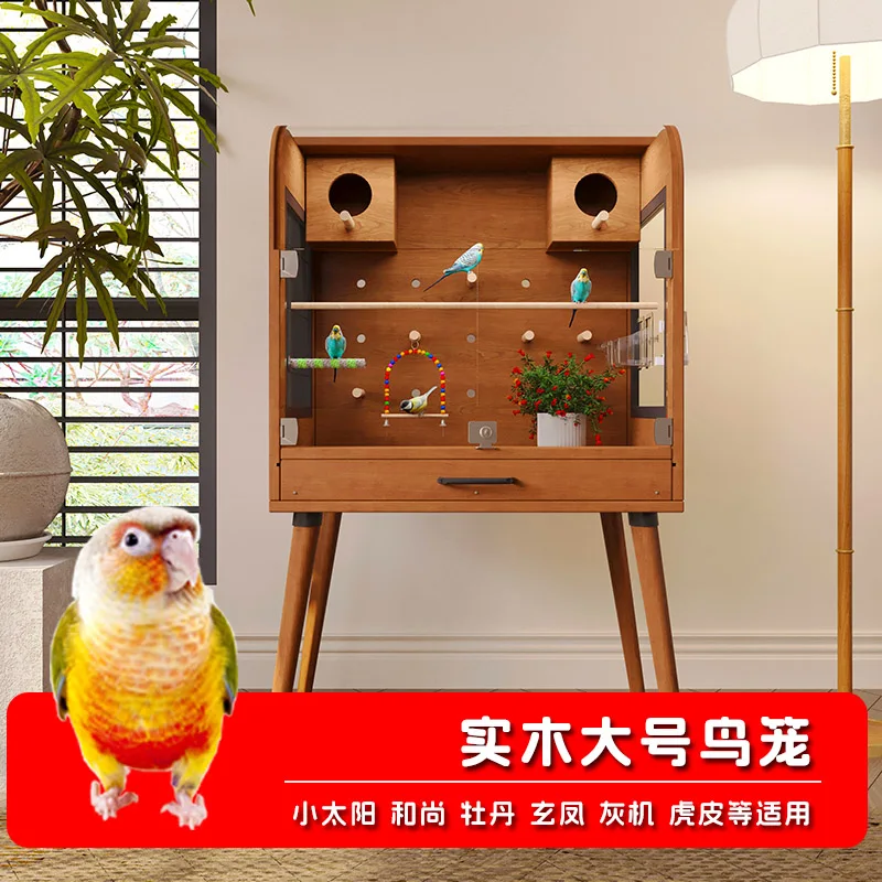 

Parrot bird cage Solid wood transparent cage Xuanfeng peony monk parrot special tiger skin breeding Large household bird cage