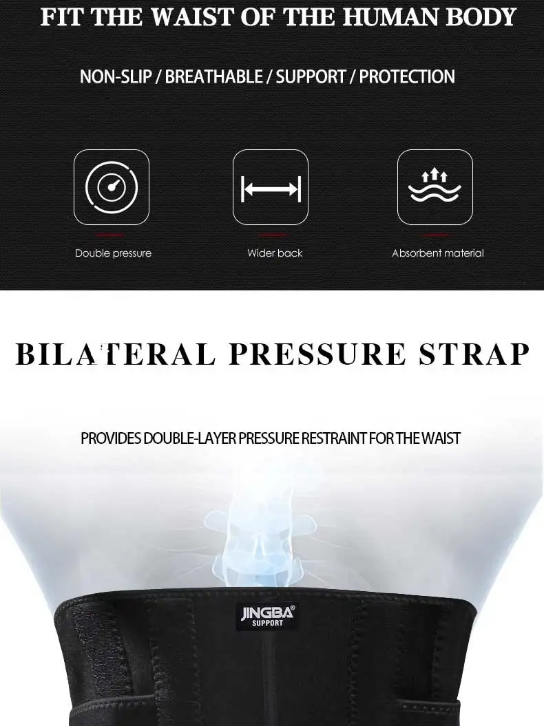 JINGBA SUPPORT Hochwertiger Taillentrainer Körperformer Rückenstützgürtel Bauchgürtel Sport Lendenwirbelgelenk-Schutz – Detail 2